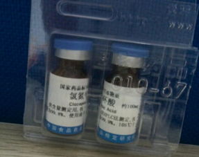 l 4產(chǎn)品 l 4價(jià)格第15頁(yè)