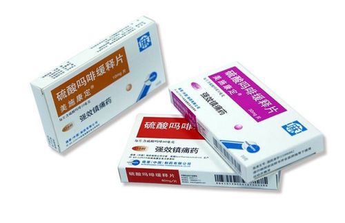 普渡制藥的產(chǎn)品曾暢銷海外,被 抵制 后,換個(gè)名字又來我國(guó)賣