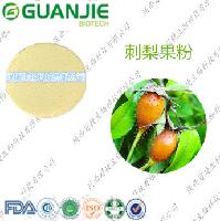 L-羥基脯氨酸生產廠家,L-羥基脯氨酸價格批發價格@河南鄭州-