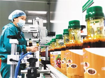 楊安的 千滋百味 小商品 大產業