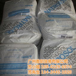 潮州高分子分散劑 雅創,促銷 已認證 高分子分散劑