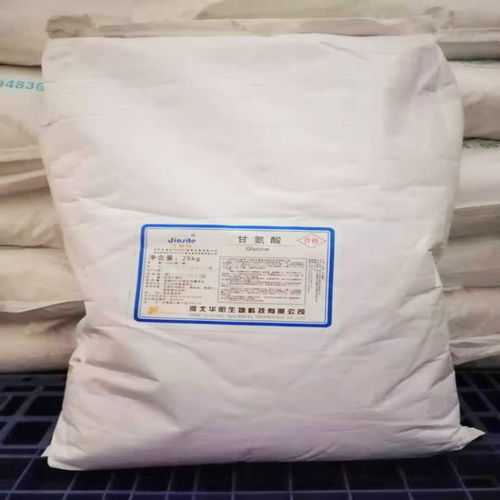 上海L-羥脯氨酸生產 技術、市場與未來發展