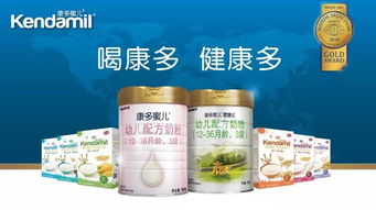 揭開英國乳制品的奧秘 優(yōu)質(zhì)牛奶源于開心奶牛與L-羥脯氨酸生產(chǎn)