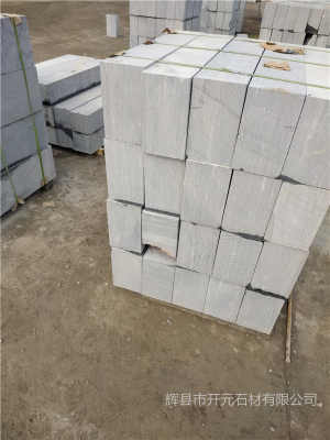 昌黎縣青石雕刻料與L-脯氨酸生產(chǎn)市場概述 產(chǎn)品型號cvb1090674的視角